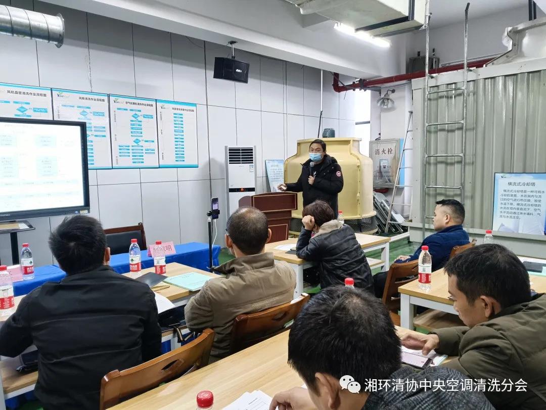 【新闻快讯】第十九期湖南省集中空调洗濯消毒职业手艺培训圆满落幕！！(图3)