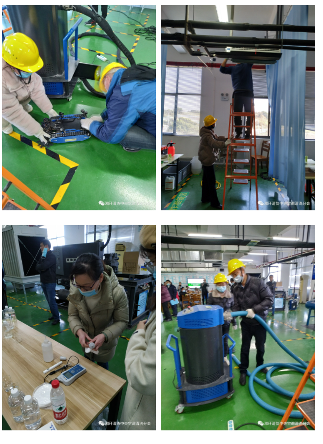 【新闻快讯】第十九期湖南省集中空调洗濯消毒职业手艺培训圆满落幕！！(图7)