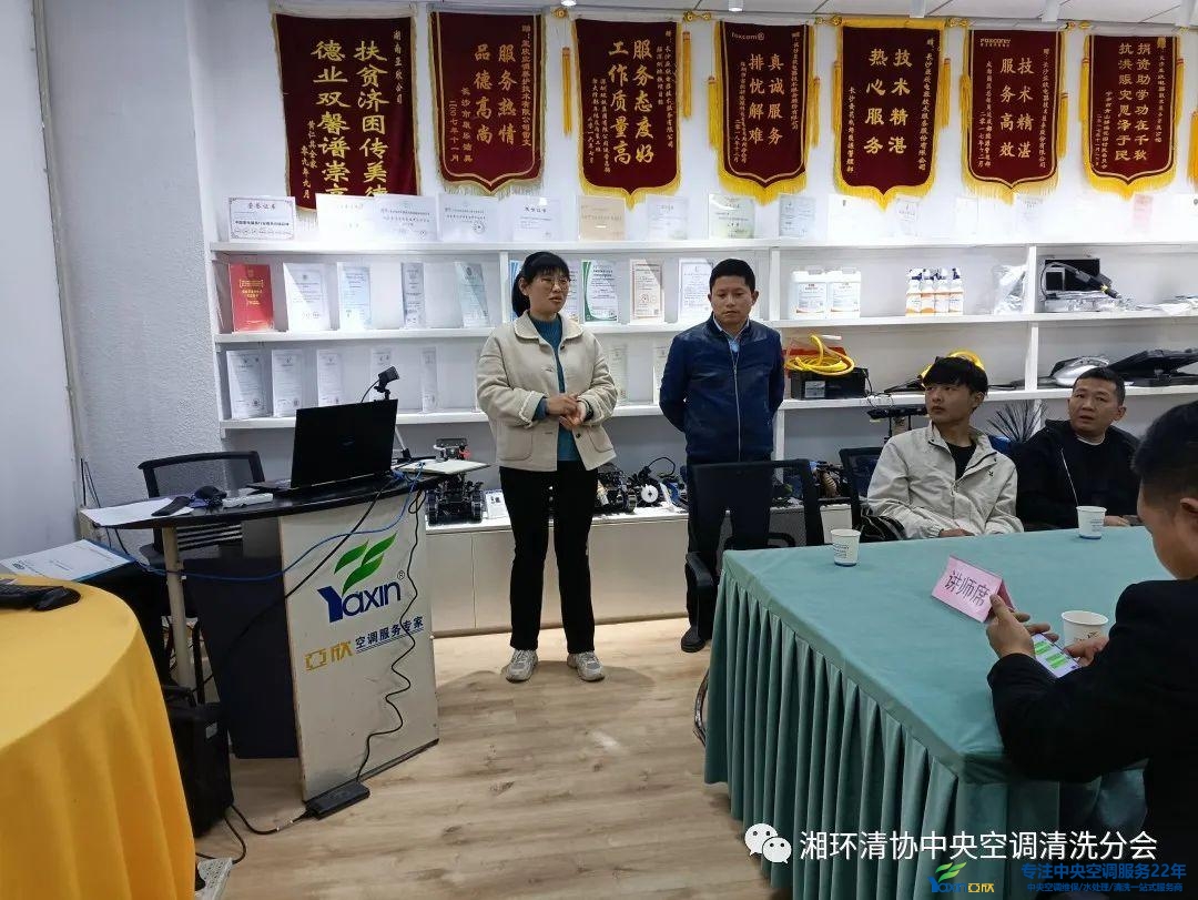 集中空调洗濯资质办理