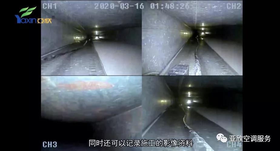   龙8头号玩家相助|只花几百块，你也可以用优势管洗濯机械人(图4)