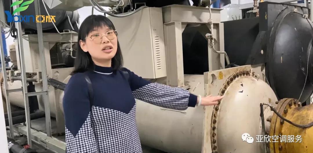 龙8头号玩家学院 | 带各人看看大型中央空调系统(图5)