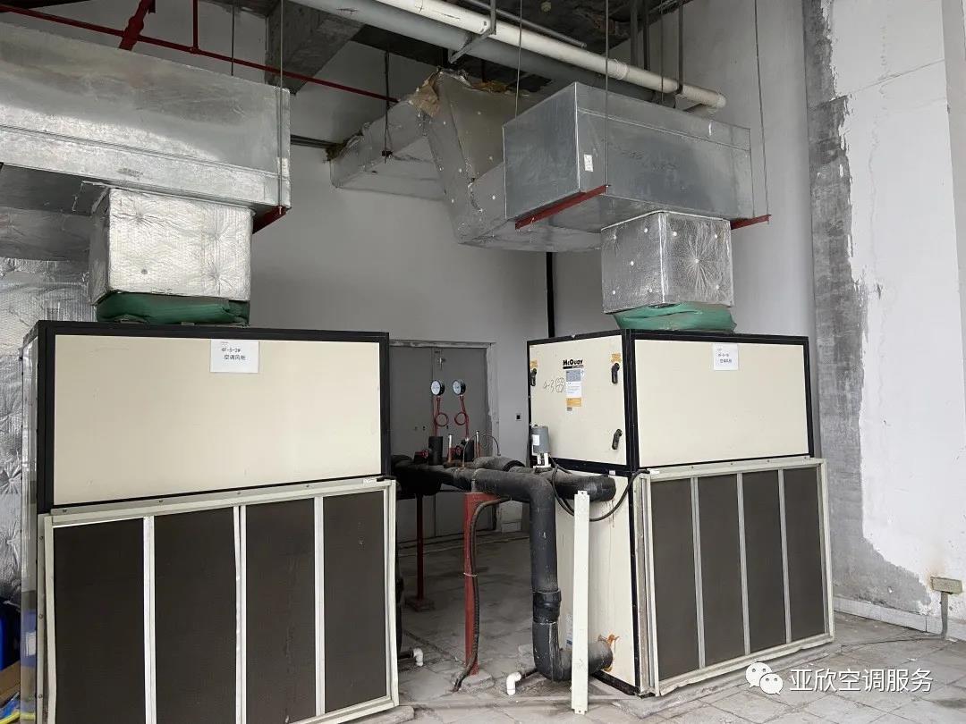 龙8头号玩家学院 | 带各人看看大型中央空调系统(图8)
