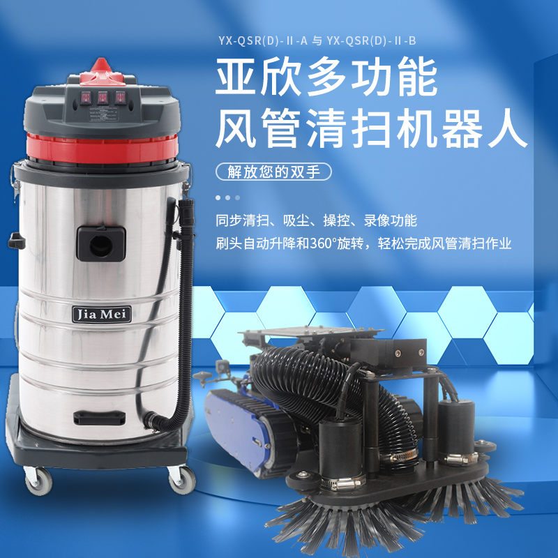 龙8头号玩家(国际)官方网站