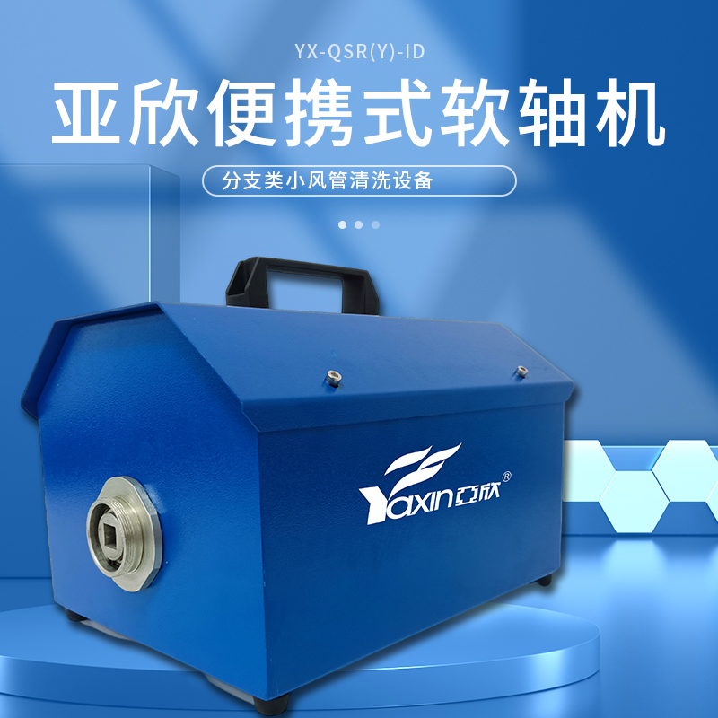 龙8头号玩家(国际)官方网站