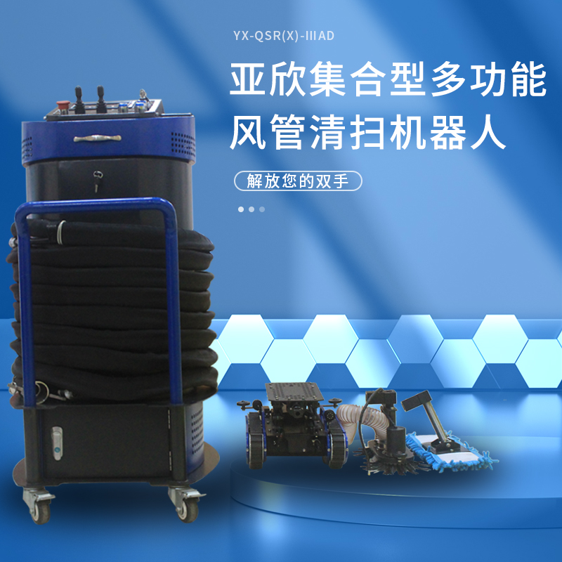 龙8头号玩家(国际)官方网站