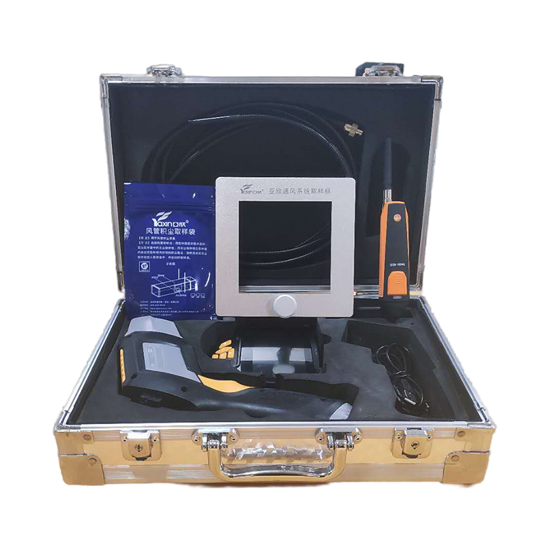 龙8头号玩家中央空调风管检测红外测温仪风管检测仪测风测温仪风管内取样