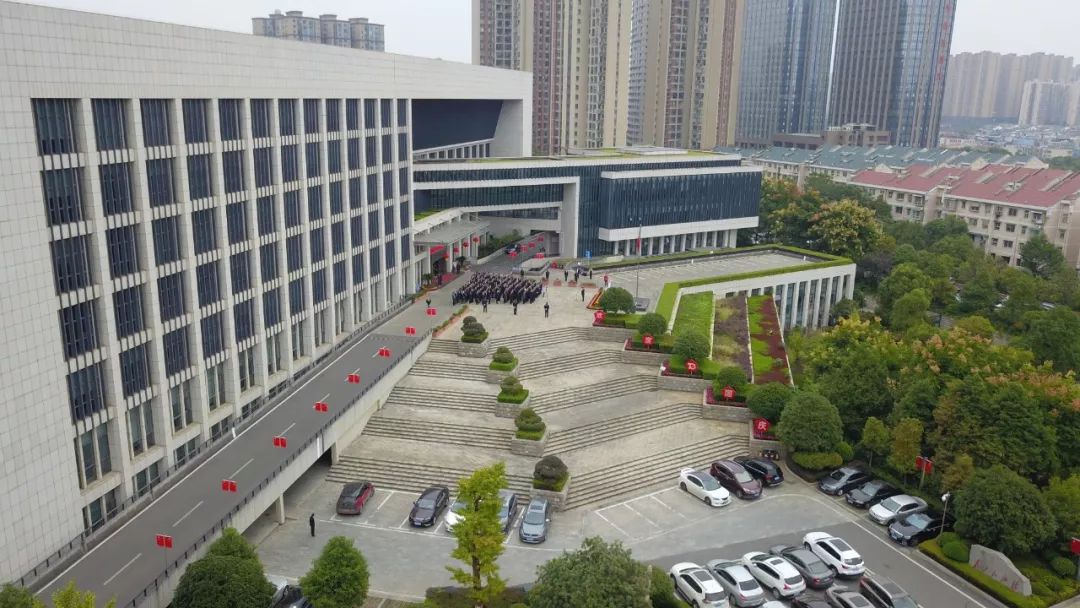 湖南省住房和城乡建设厅