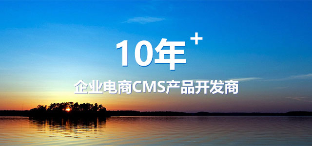 龙8头号玩家(国际)官方网站